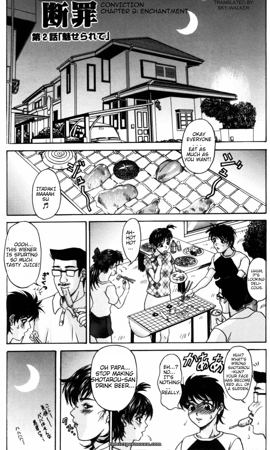 Danzai Conviction: Ch. 1 – Temptation by Amano Hidemi - Page 19