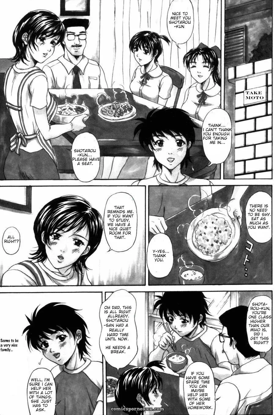 Danzai Conviction: Ch. 1 – Temptation by Amano Hidemi - Page 3