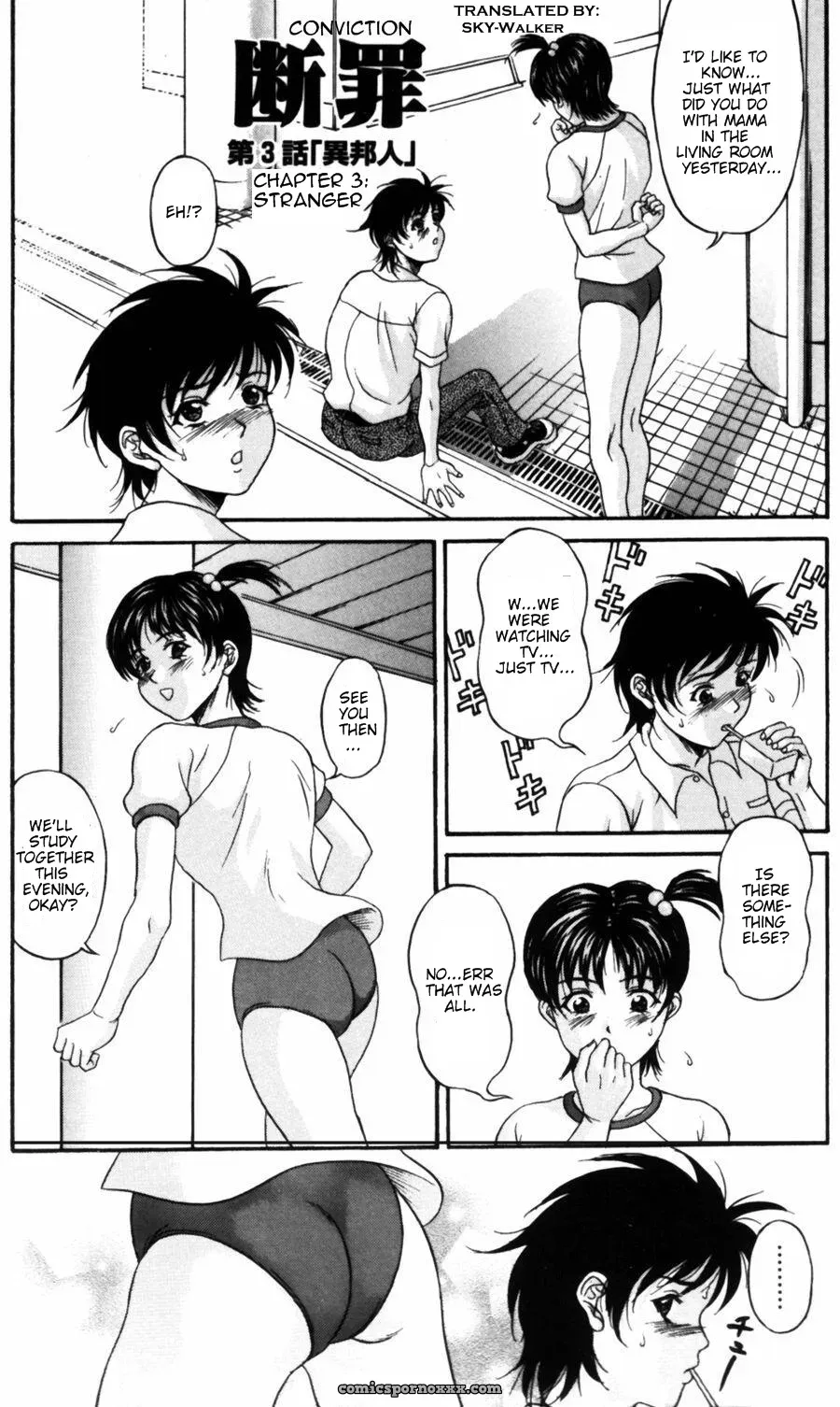 Danzai Conviction: Ch. 1 – Temptation by Amano Hidemi - Page 36
