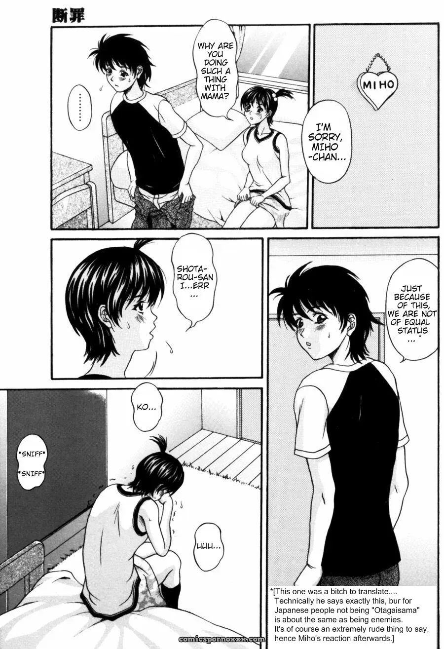 Danzai Conviction: Ch. 1 – Temptation by Amano Hidemi - Page 51