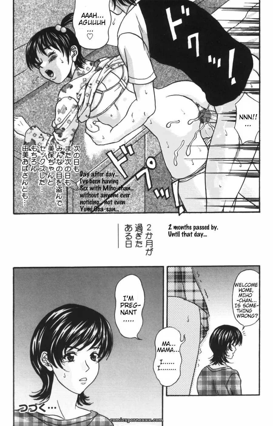 Danzai Conviction: Ch. 1 – Temptation by Amano Hidemi - Page 70