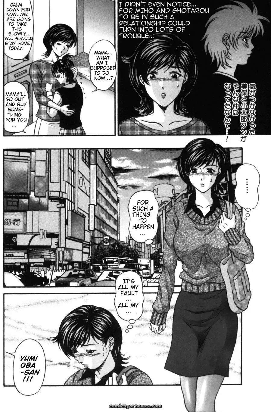 Danzai Conviction: Ch. 1 – Temptation by Amano Hidemi - Page 72