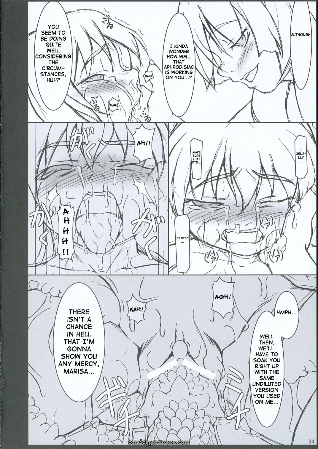 (Reitaisai 3) [TOYBOX (Jacky, Kurikara)] INABA BOX 3 (Touhou Project) [English] {SaHa} - Page 33