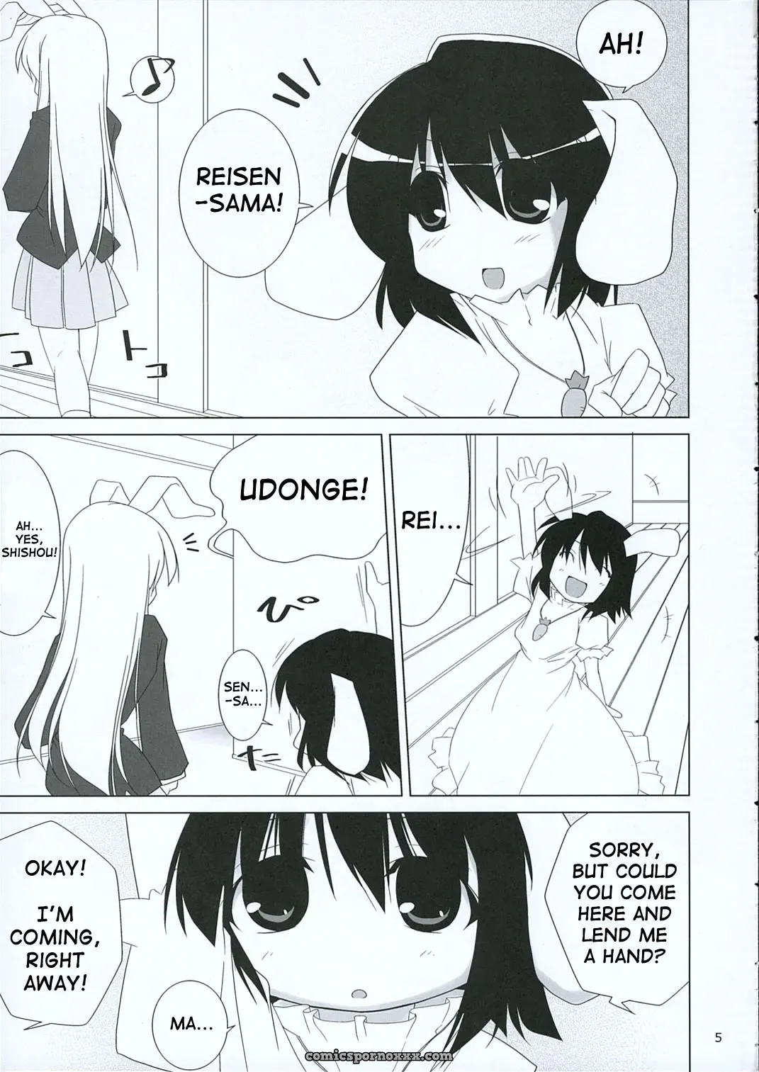 (Reitaisai 3) [TOYBOX (Jacky, Kurikara)] INABA BOX 3 (Touhou Project) [English] {SaHa} - Page 4