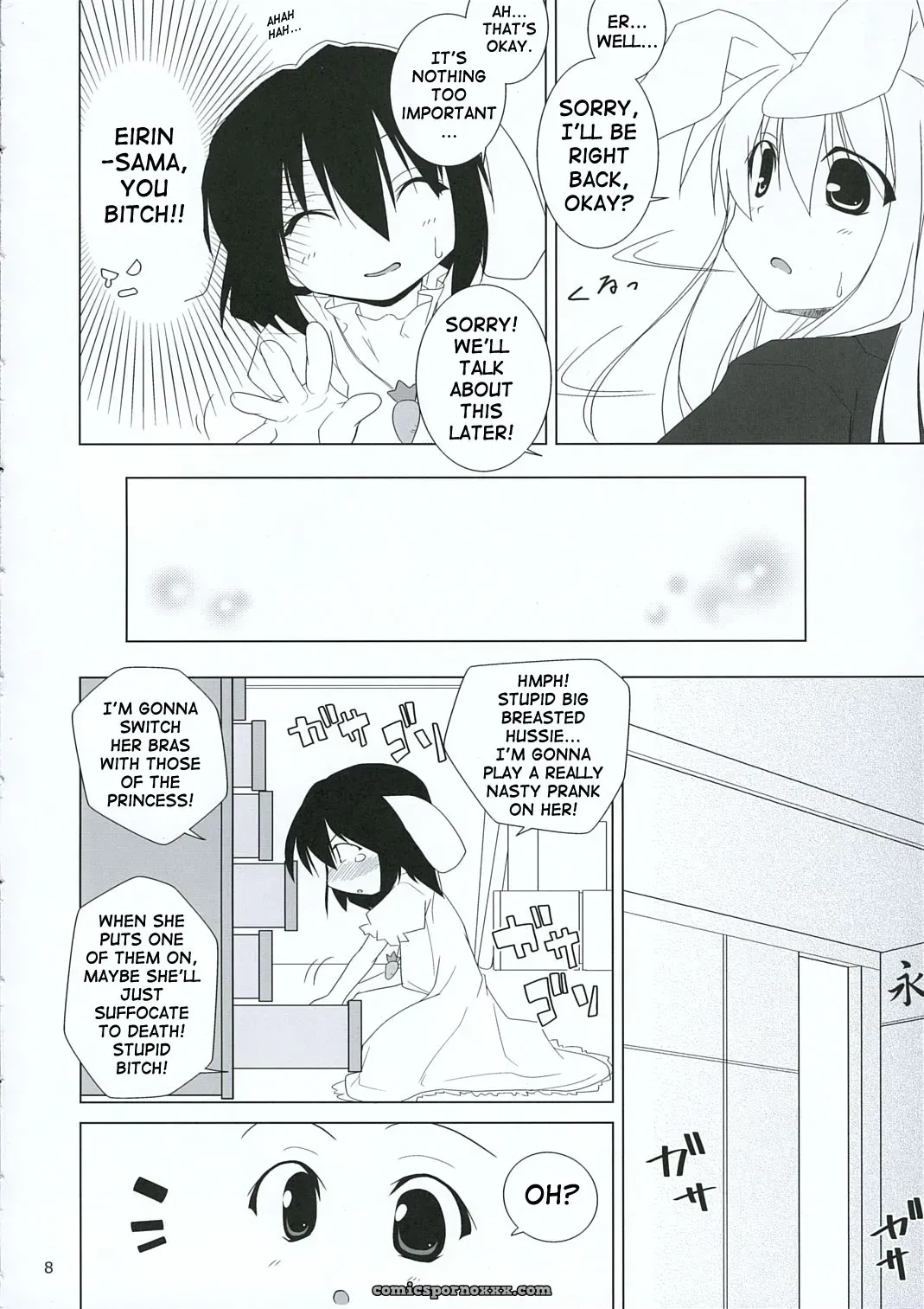 (Reitaisai 3) [TOYBOX (Jacky, Kurikara)] INABA BOX 3 (Touhou Project) [English] {SaHa} - Page 7