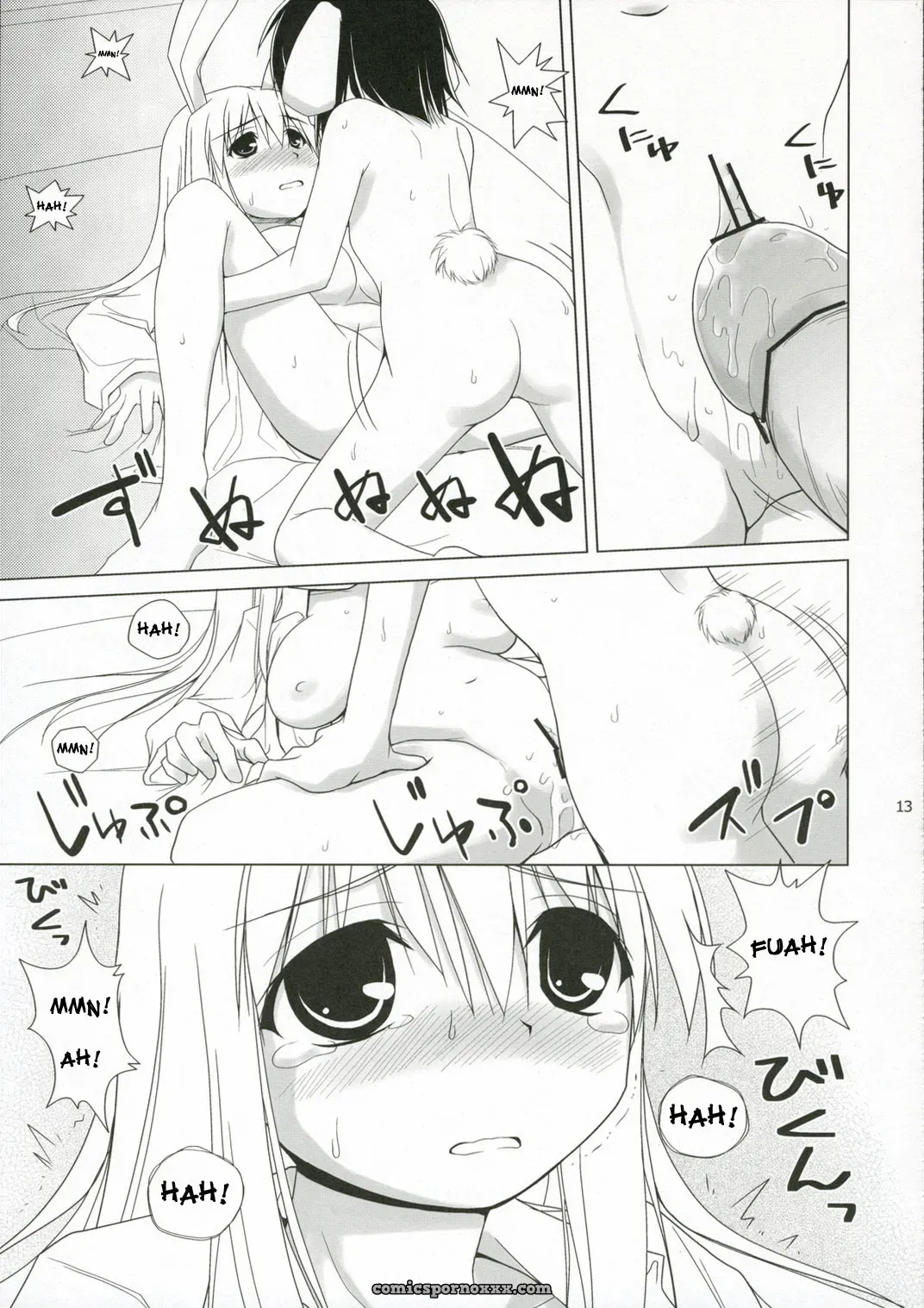 Toybox Jacky Kurikara Touhou Project Inaba Box 4 SaHa - Page 12