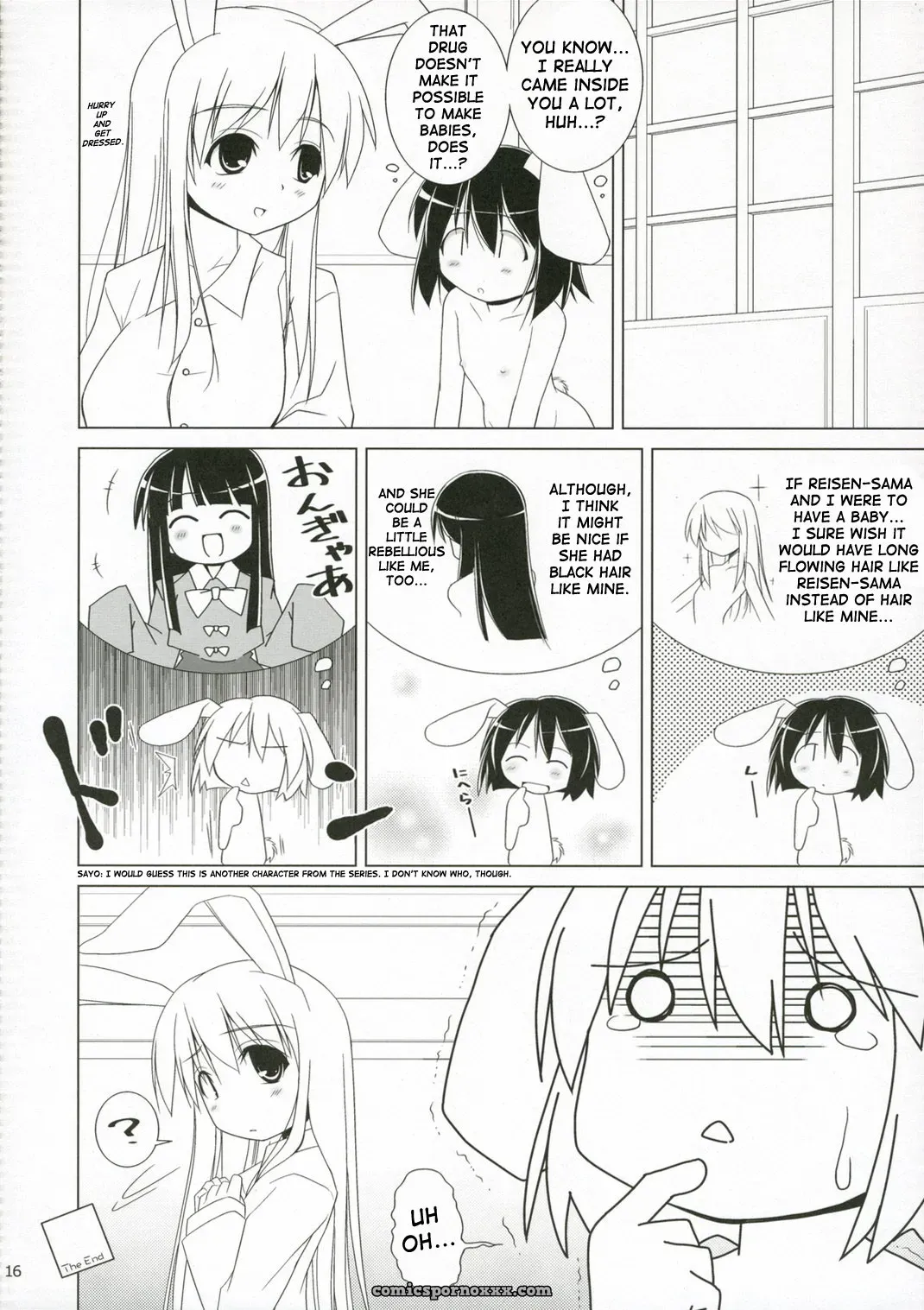 Toybox Jacky Kurikara Touhou Project Inaba Box 4 SaHa - Page 15