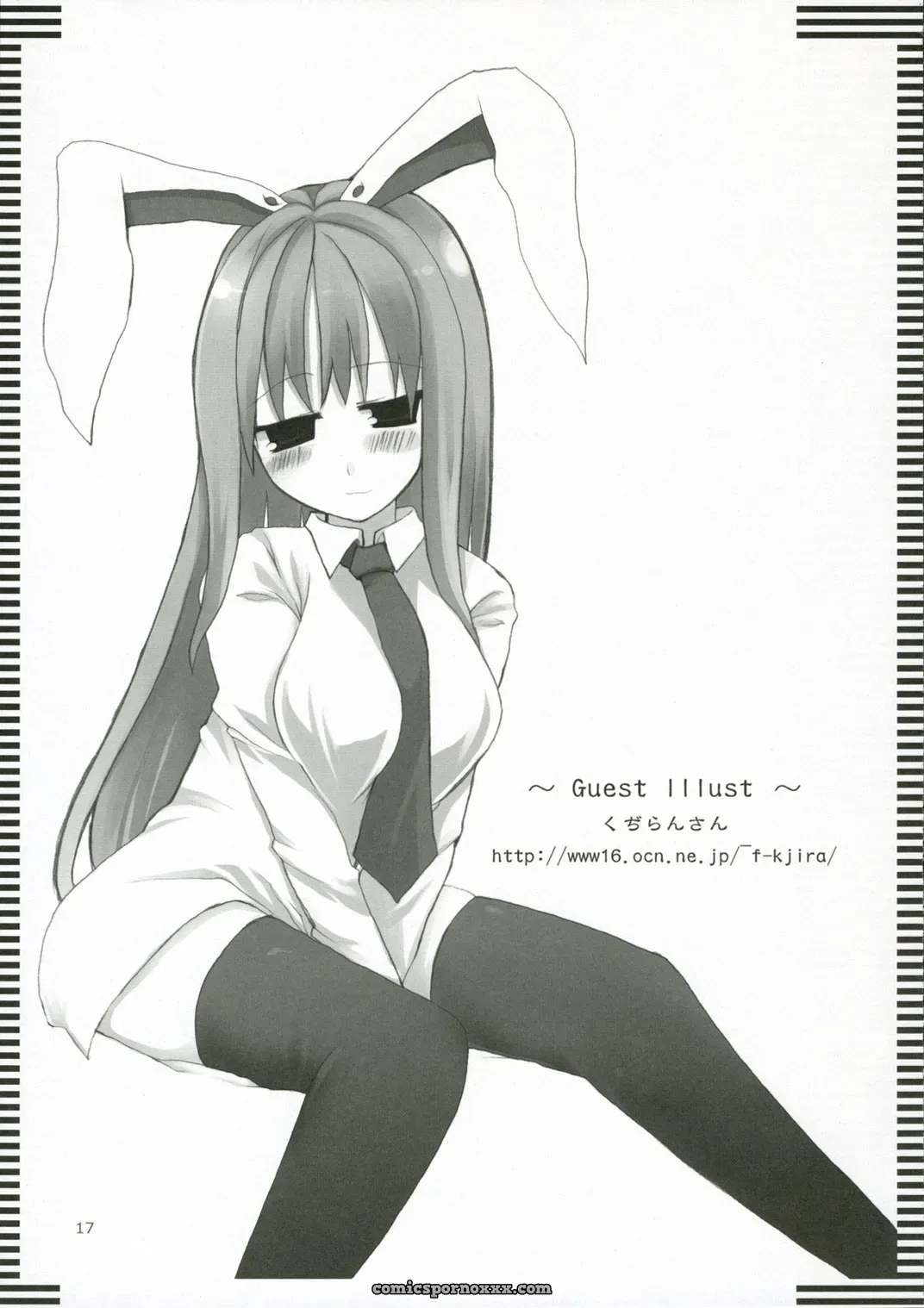 Toybox Jacky Kurikara Touhou Project Inaba Box 4 SaHa - Page 16