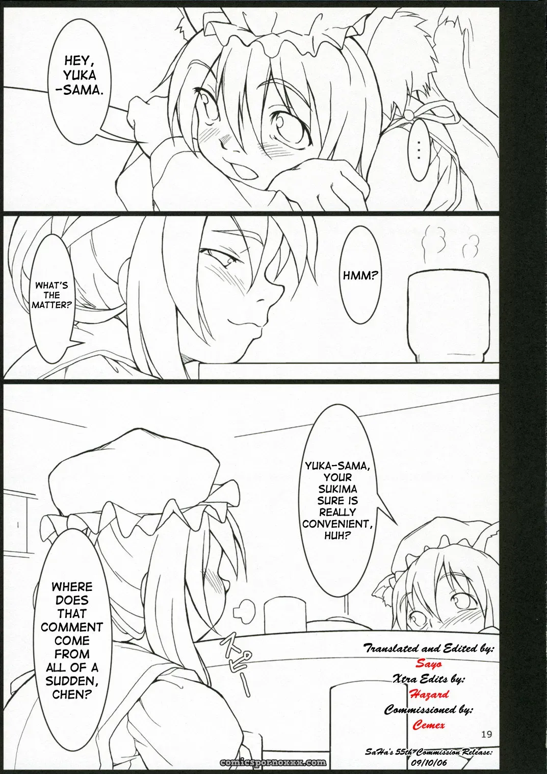 Toybox Jacky Kurikara Touhou Project Inaba Box 4 SaHa - Page 18