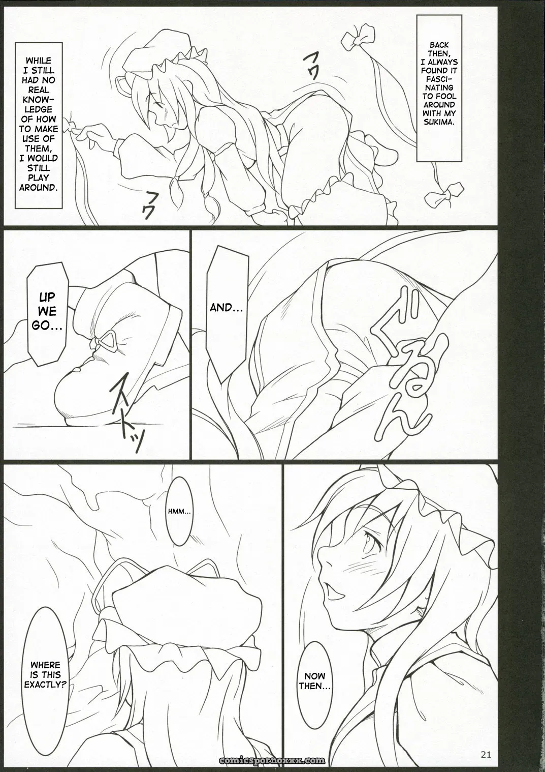 Toybox Jacky Kurikara Touhou Project Inaba Box 4 SaHa - Page 20
