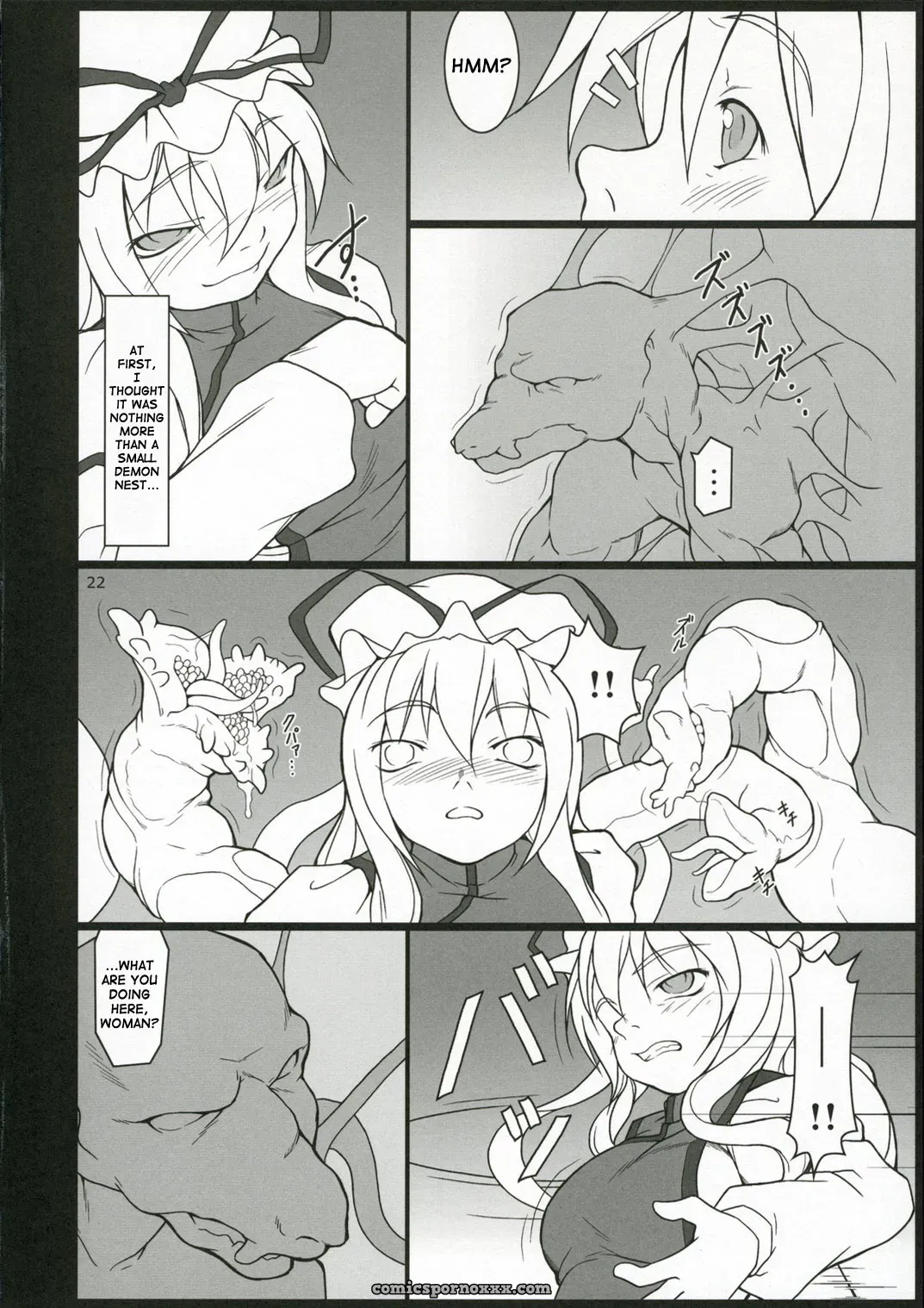 Toybox Jacky Kurikara Touhou Project Inaba Box 4 SaHa - Page 21