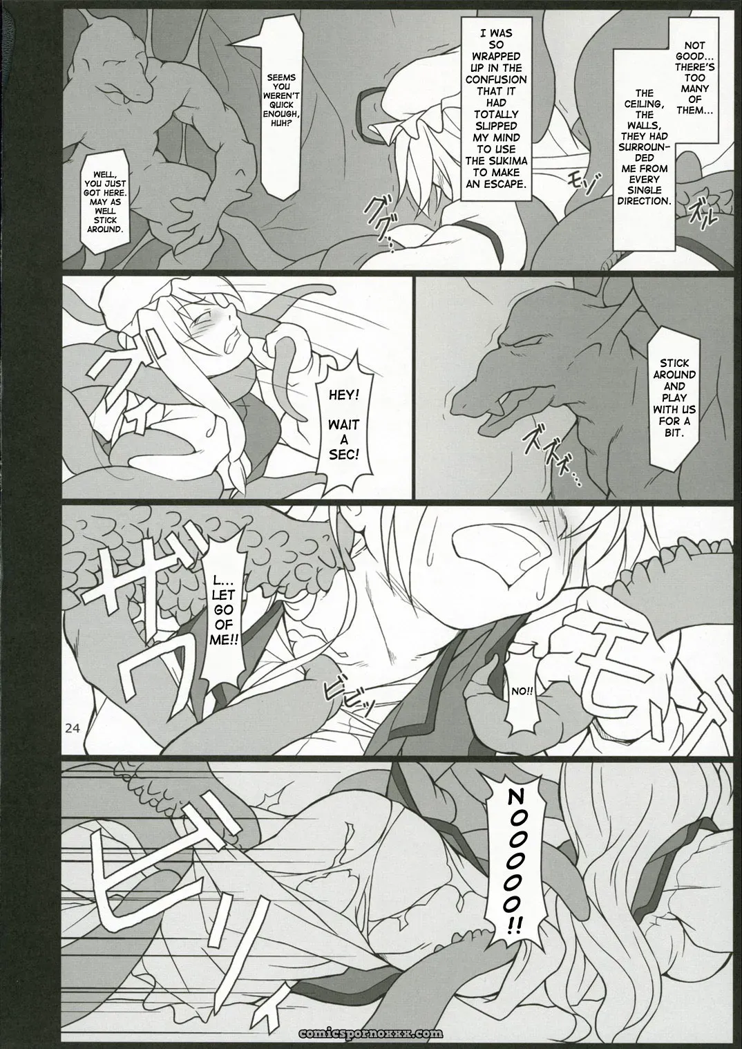 Toybox Jacky Kurikara Touhou Project Inaba Box 4 SaHa - Page 23