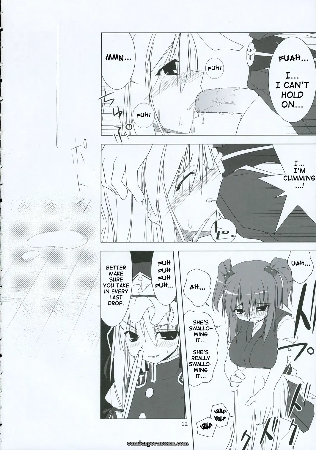 Inaba Box 2: Toybox (Jacky, Kurikara) Touhou Project [SaHa] - Page 11
