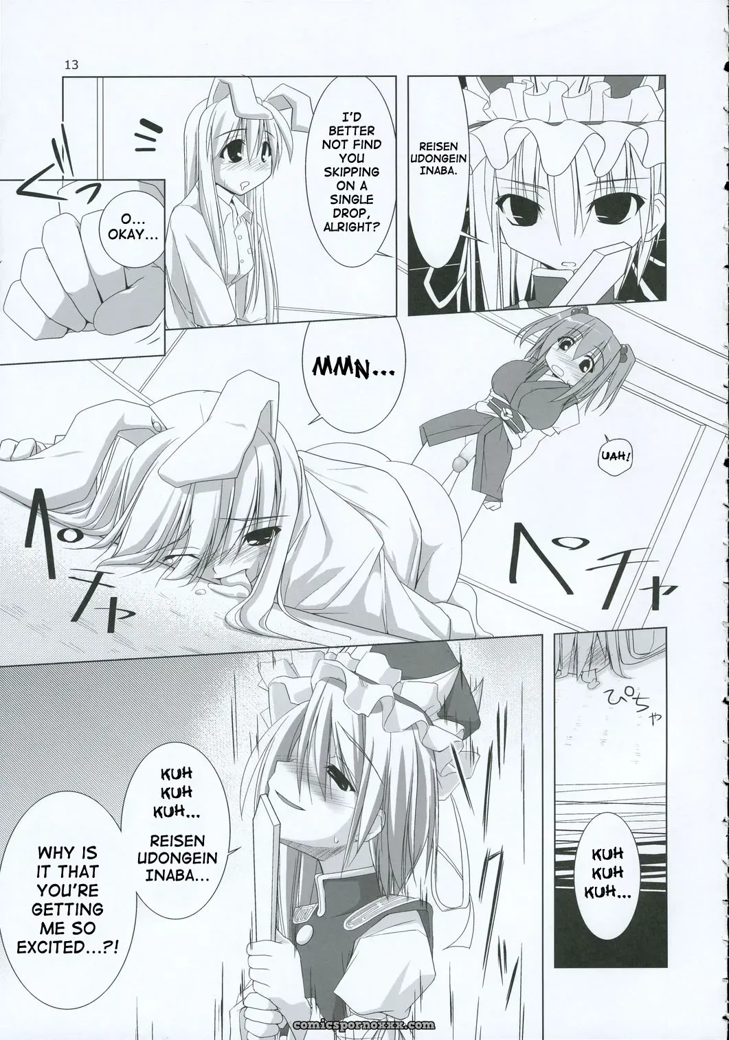 Inaba Box 2: Toybox (Jacky, Kurikara) Touhou Project [SaHa] - Page 12