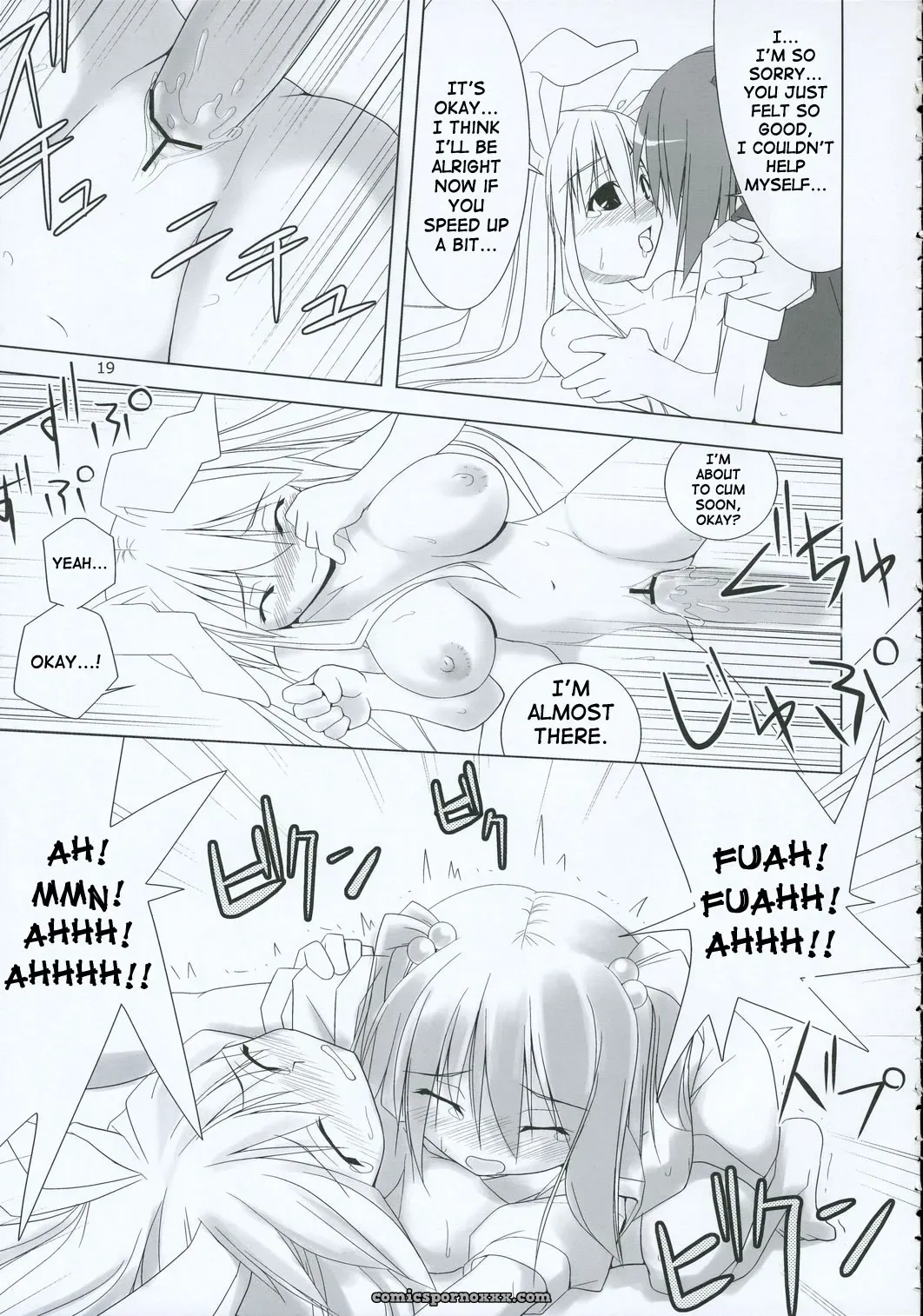 Inaba Box 2: Toybox (Jacky, Kurikara) Touhou Project [SaHa] - Page 18