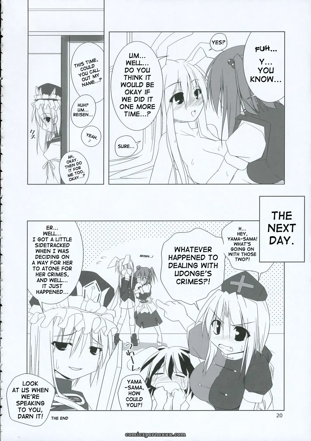 Inaba Box 2: Toybox (Jacky, Kurikara) Touhou Project [SaHa] - Page 19