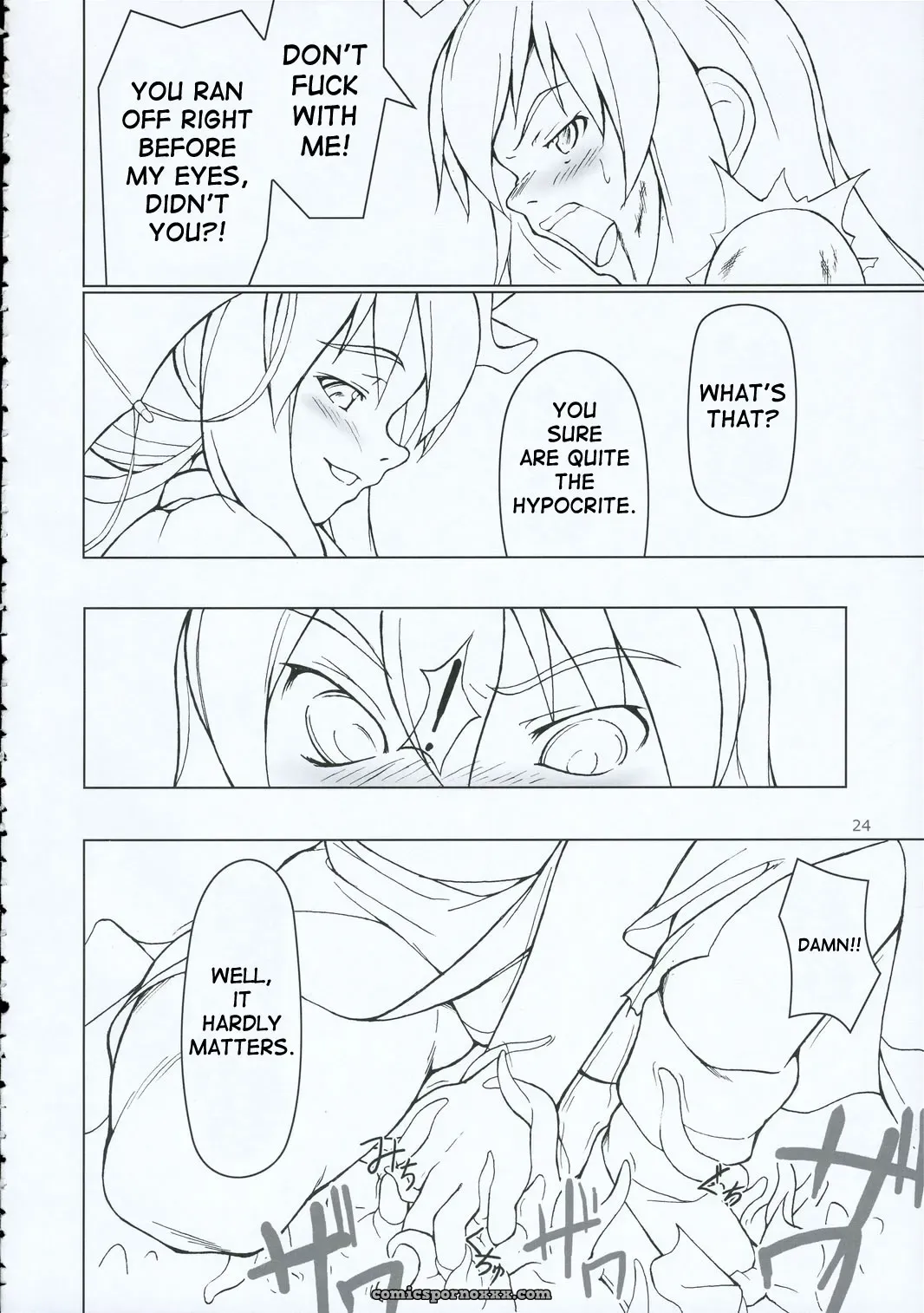 Inaba Box 2: Toybox (Jacky, Kurikara) Touhou Project [SaHa] - Page 23