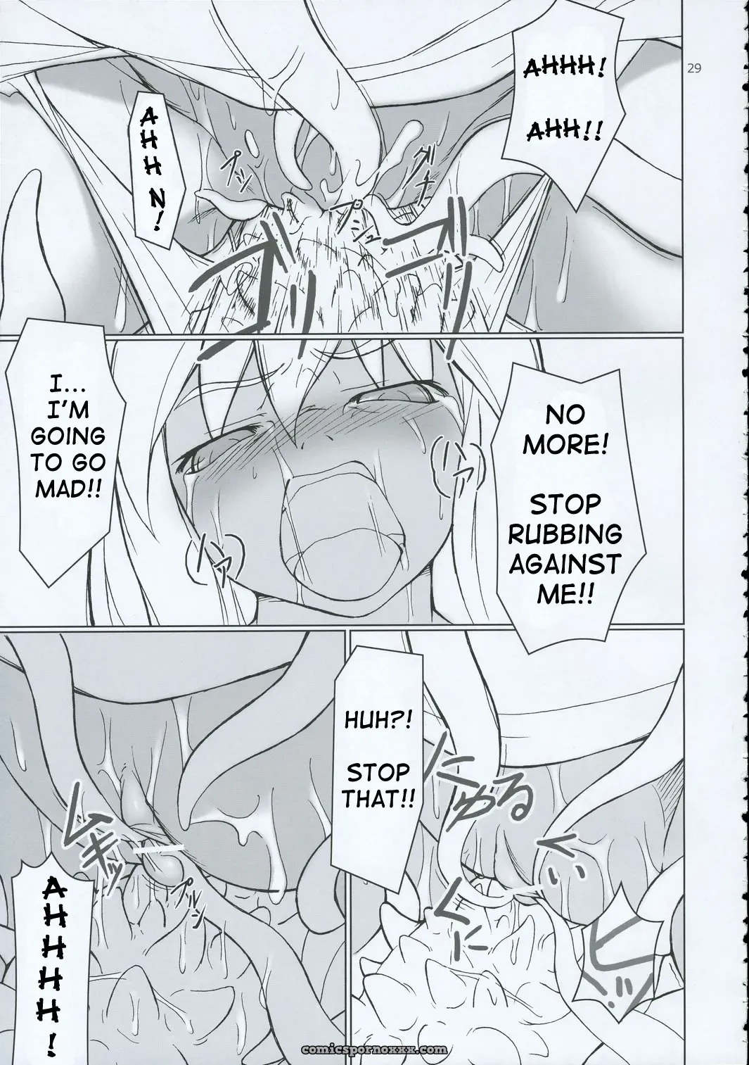 Inaba Box 2: Toybox (Jacky, Kurikara) Touhou Project [SaHa] - Page 28