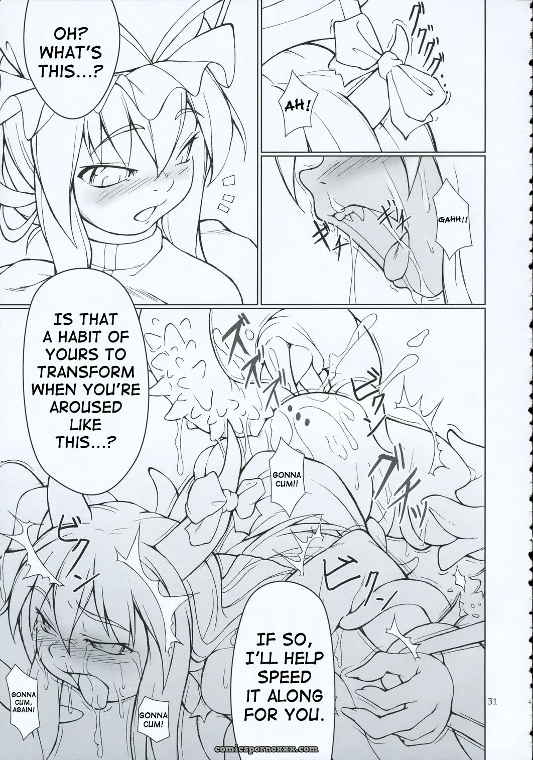 Inaba Box 2: Toybox (Jacky, Kurikara) Touhou Project [SaHa] - Page 30