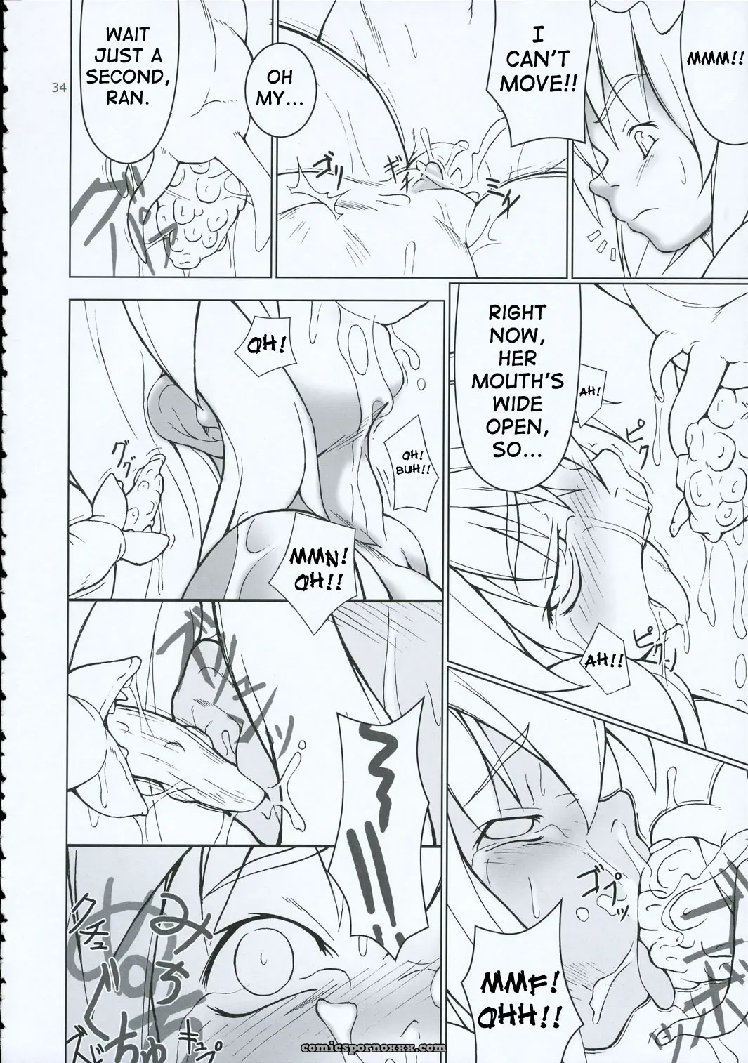 Inaba Box 2: Toybox (Jacky, Kurikara) Touhou Project [SaHa] - Page 33
