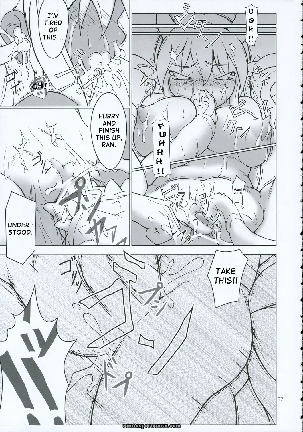 Inaba Box 2: Toybox (Jacky, Kurikara) Touhou Project [SaHa] - Page 36
