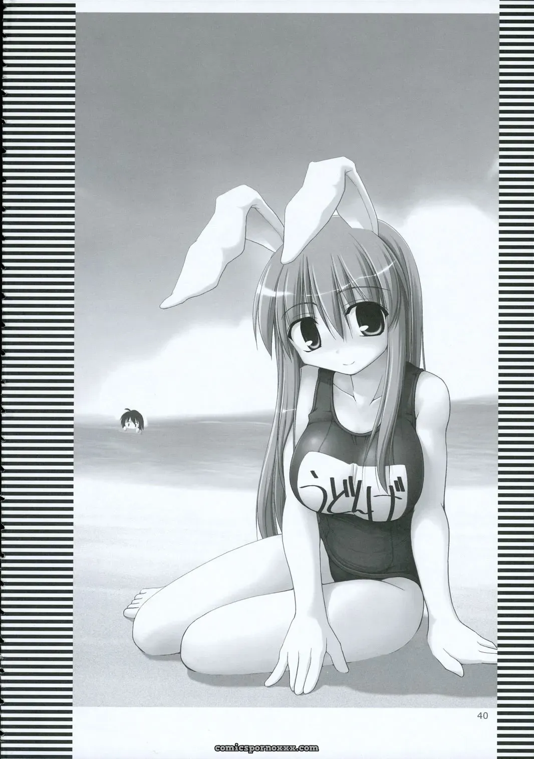 Inaba Box 2: Toybox (Jacky, Kurikara) Touhou Project [SaHa] - Page 39