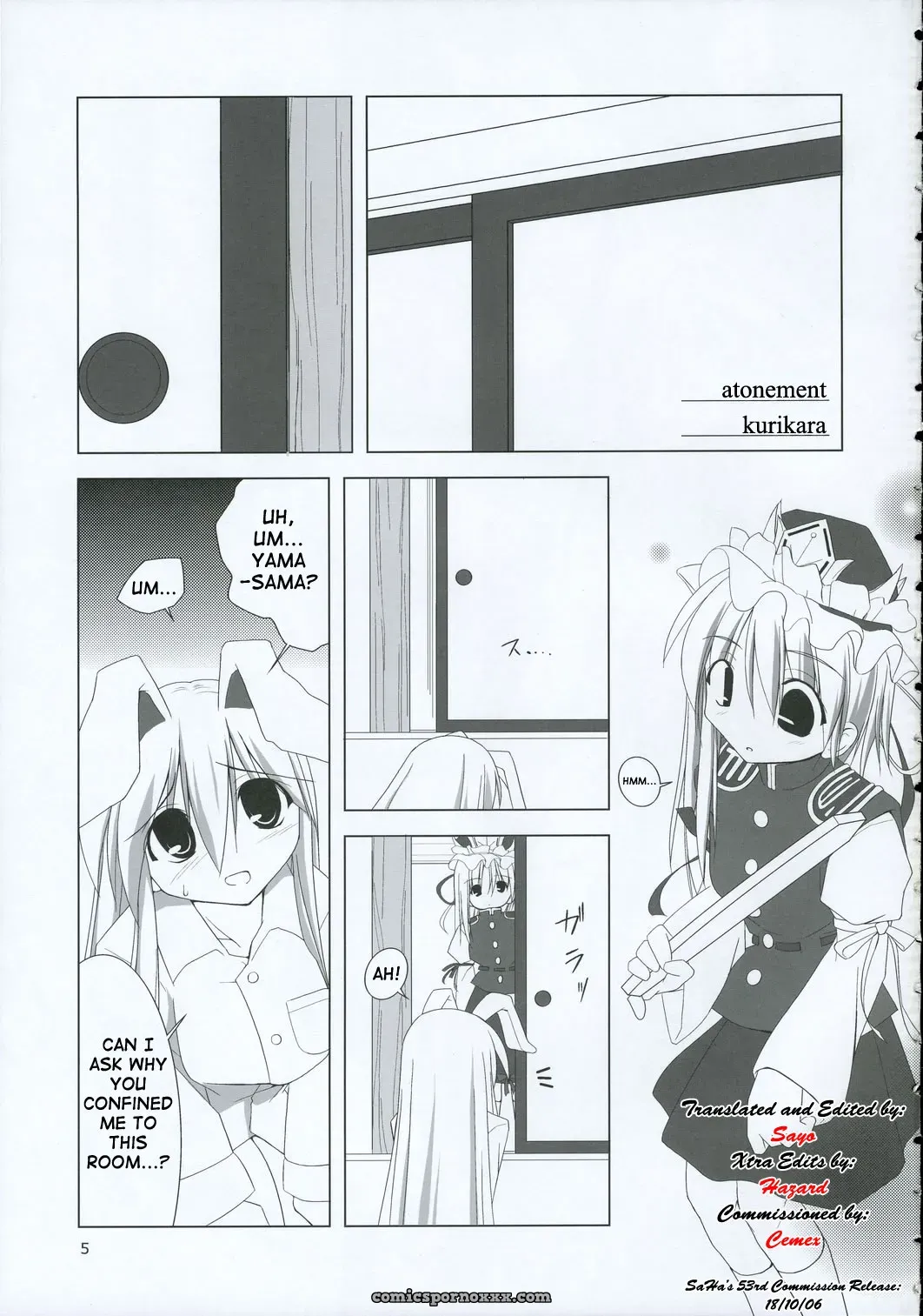 Inaba Box 2: Toybox (Jacky, Kurikara) Touhou Project [SaHa] - Page 4