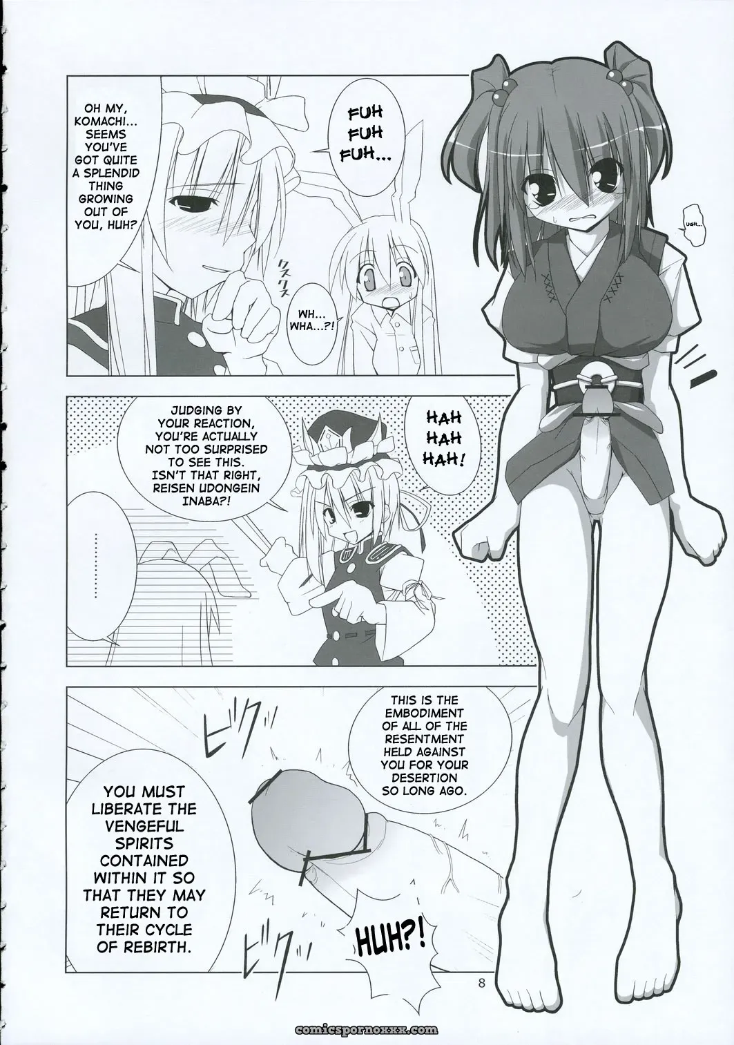 Inaba Box 2: Toybox (Jacky, Kurikara) Touhou Project [SaHa] - Page 7