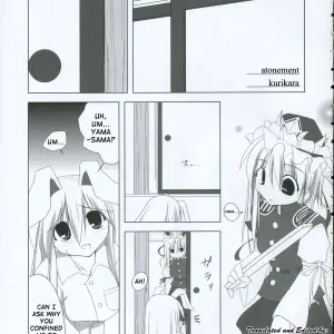 Inaba Box 2: Toybox (Jacky, Kurikara) Touhou Project [SaHa] - Page 4