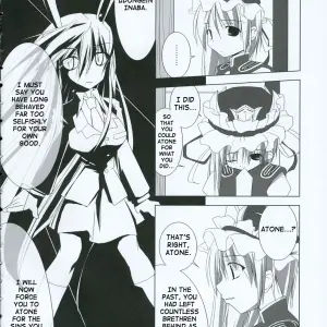 Inaba Box 2: Toybox (Jacky, Kurikara) Touhou Project [SaHa] - Page 5