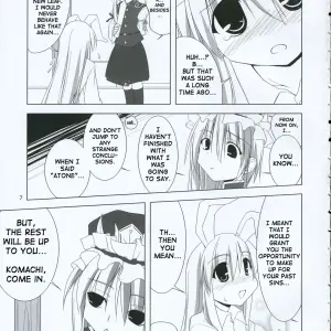 Inaba Box 2: Toybox (Jacky, Kurikara) Touhou Project [SaHa] - Page 6