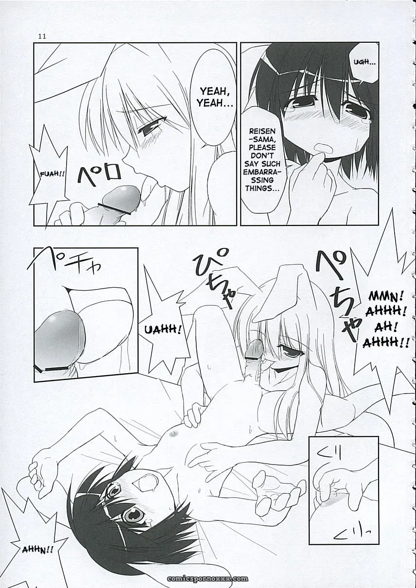 “C68 Toybox: Jacky, Kurikara Inaba Box Touhou SaHa” - Page 10
