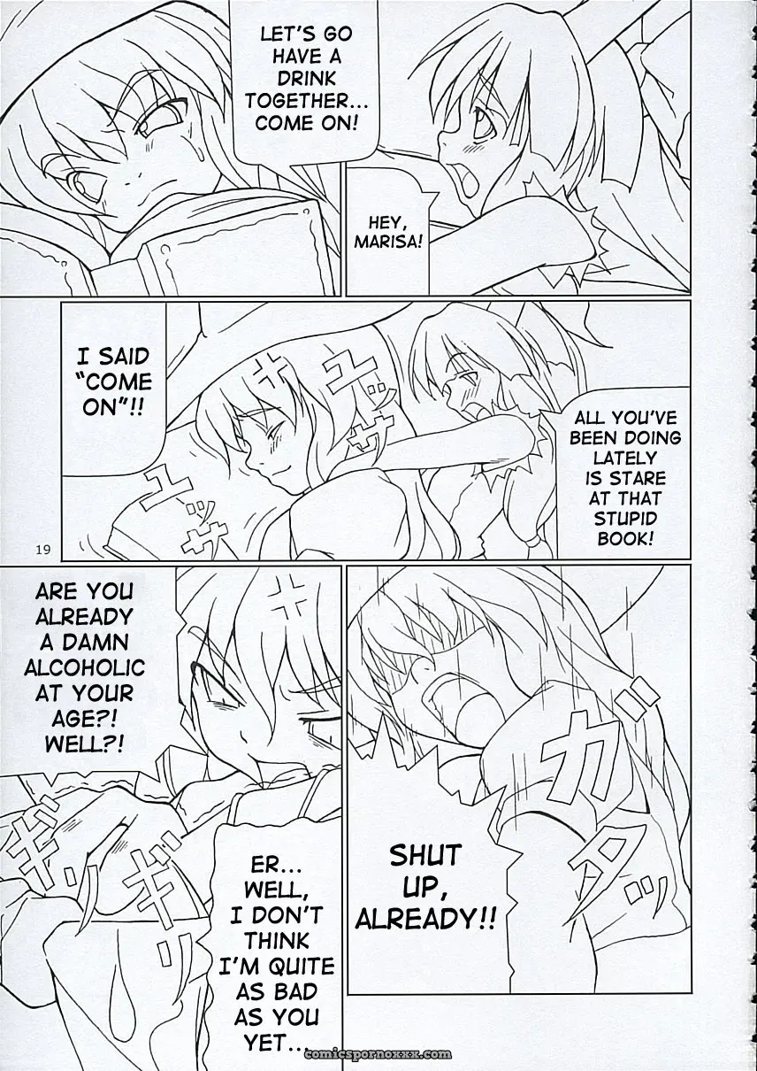 “C68 Toybox: Jacky, Kurikara Inaba Box Touhou SaHa” - Page 18
