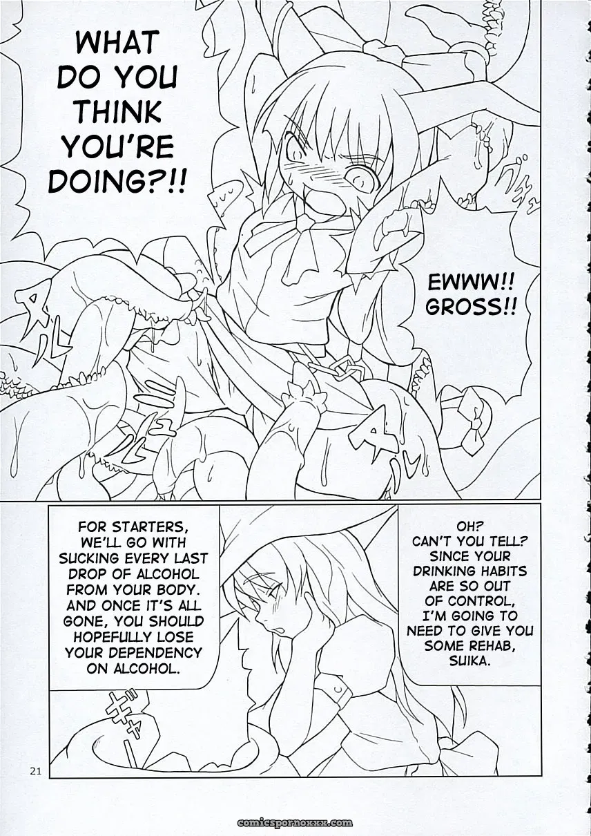 “C68 Toybox: Jacky, Kurikara Inaba Box Touhou SaHa” - Page 20