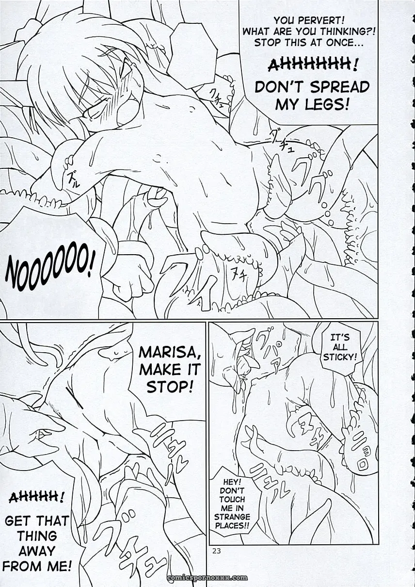 “C68 Toybox: Jacky, Kurikara Inaba Box Touhou SaHa” - Page 22