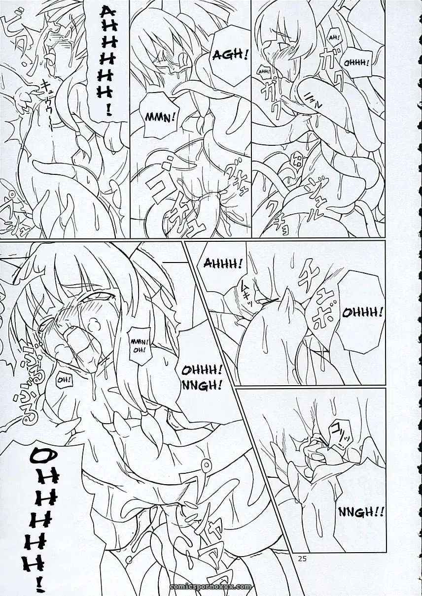 “C68 Toybox: Jacky, Kurikara Inaba Box Touhou SaHa” - Page 24