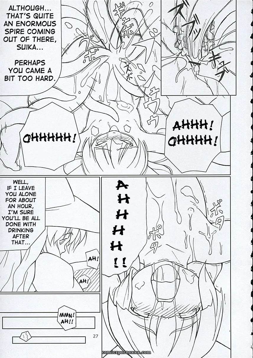 “C68 Toybox: Jacky, Kurikara Inaba Box Touhou SaHa” - Page 26