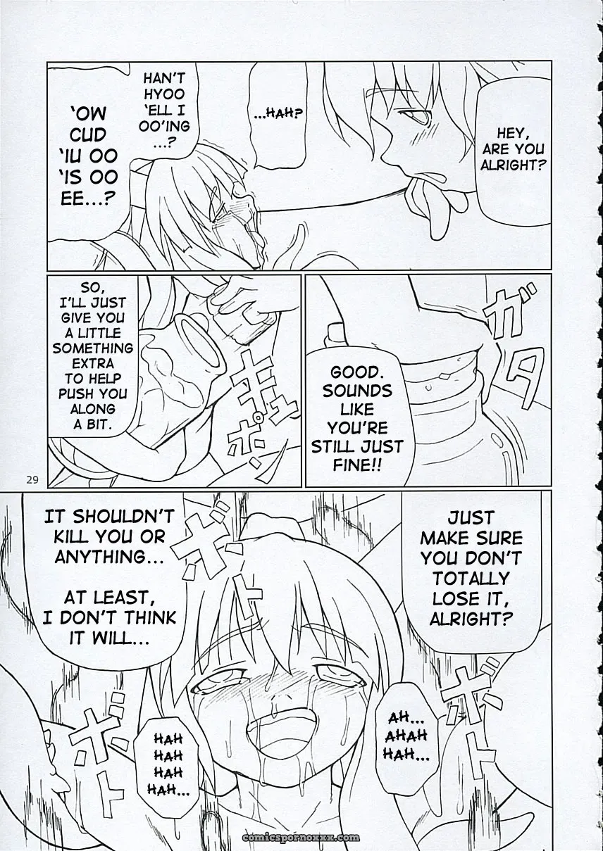 “C68 Toybox: Jacky, Kurikara Inaba Box Touhou SaHa” - Page 28