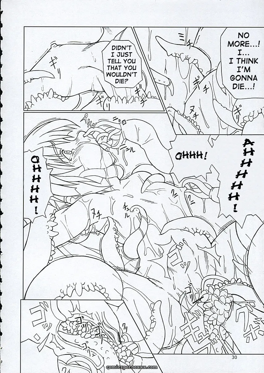 “C68 Toybox: Jacky, Kurikara Inaba Box Touhou SaHa” - Page 29