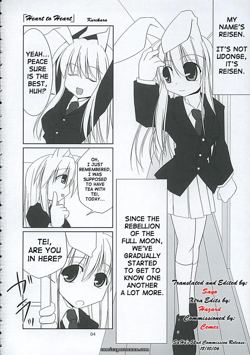 “C68 Toybox: Jacky, Kurikara Inaba Box Touhou SaHa” - Page 3