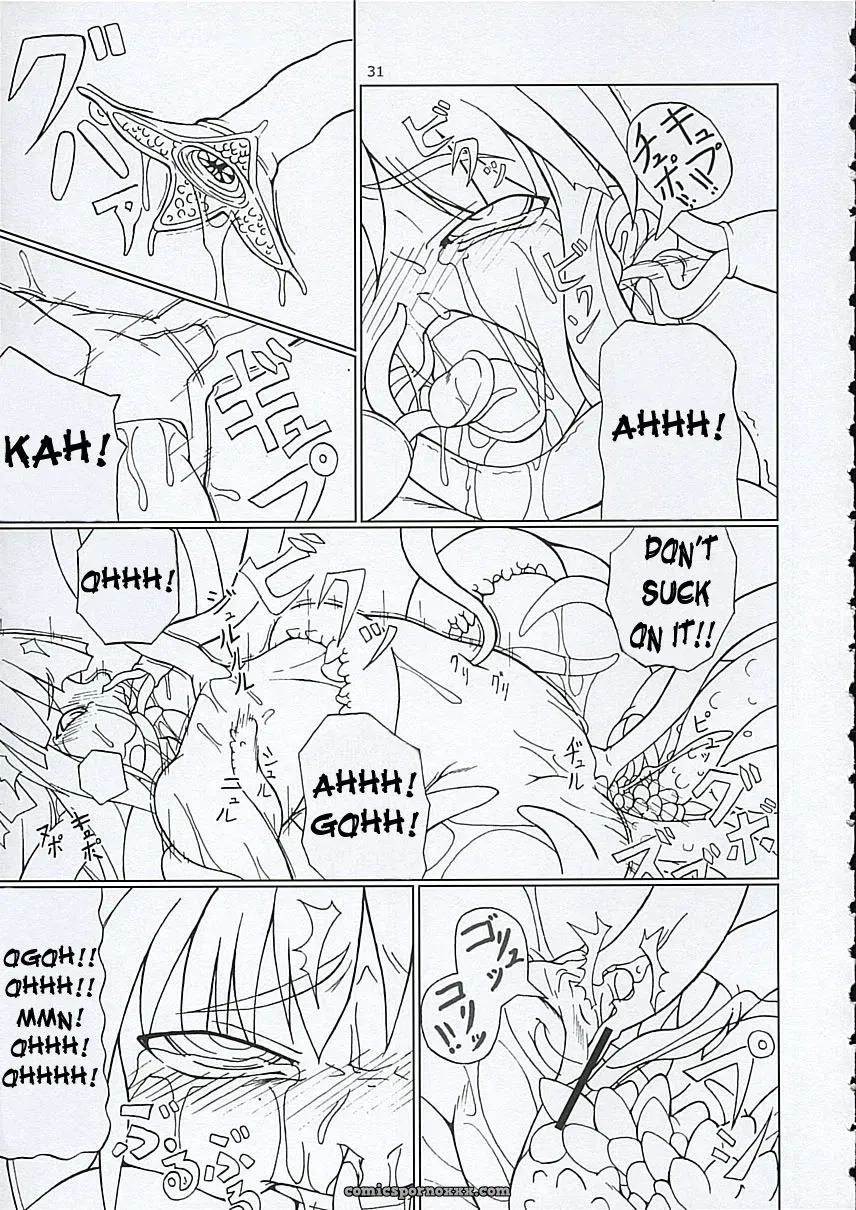 “C68 Toybox: Jacky, Kurikara Inaba Box Touhou SaHa” - Page 30