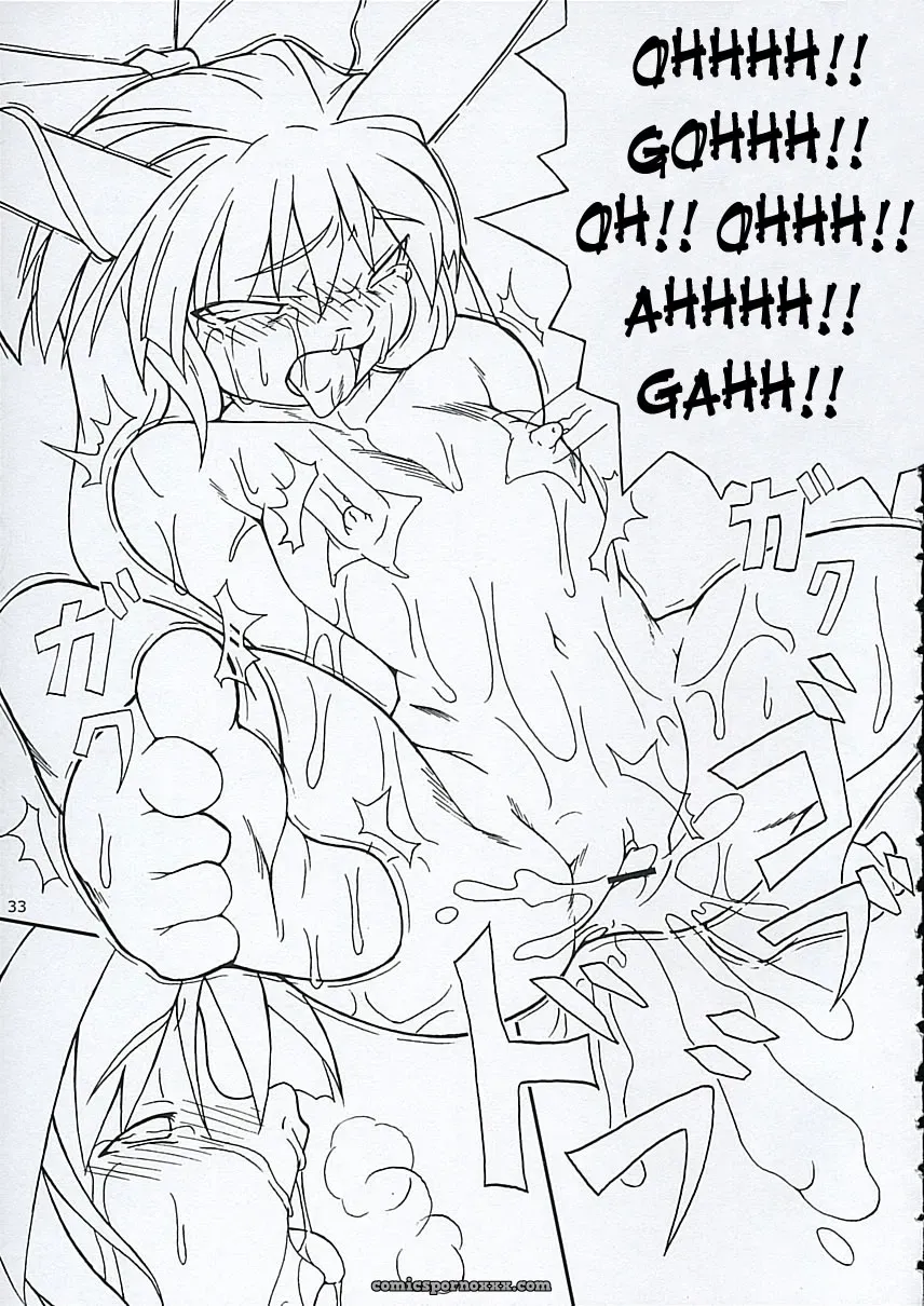 “C68 Toybox: Jacky, Kurikara Inaba Box Touhou SaHa” - Page 32