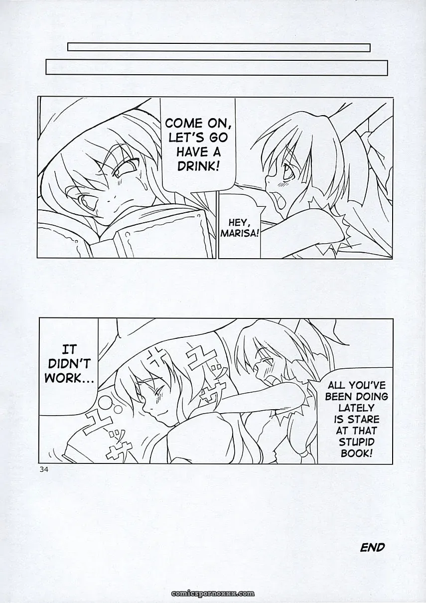 “C68 Toybox: Jacky, Kurikara Inaba Box Touhou SaHa” - Page 33