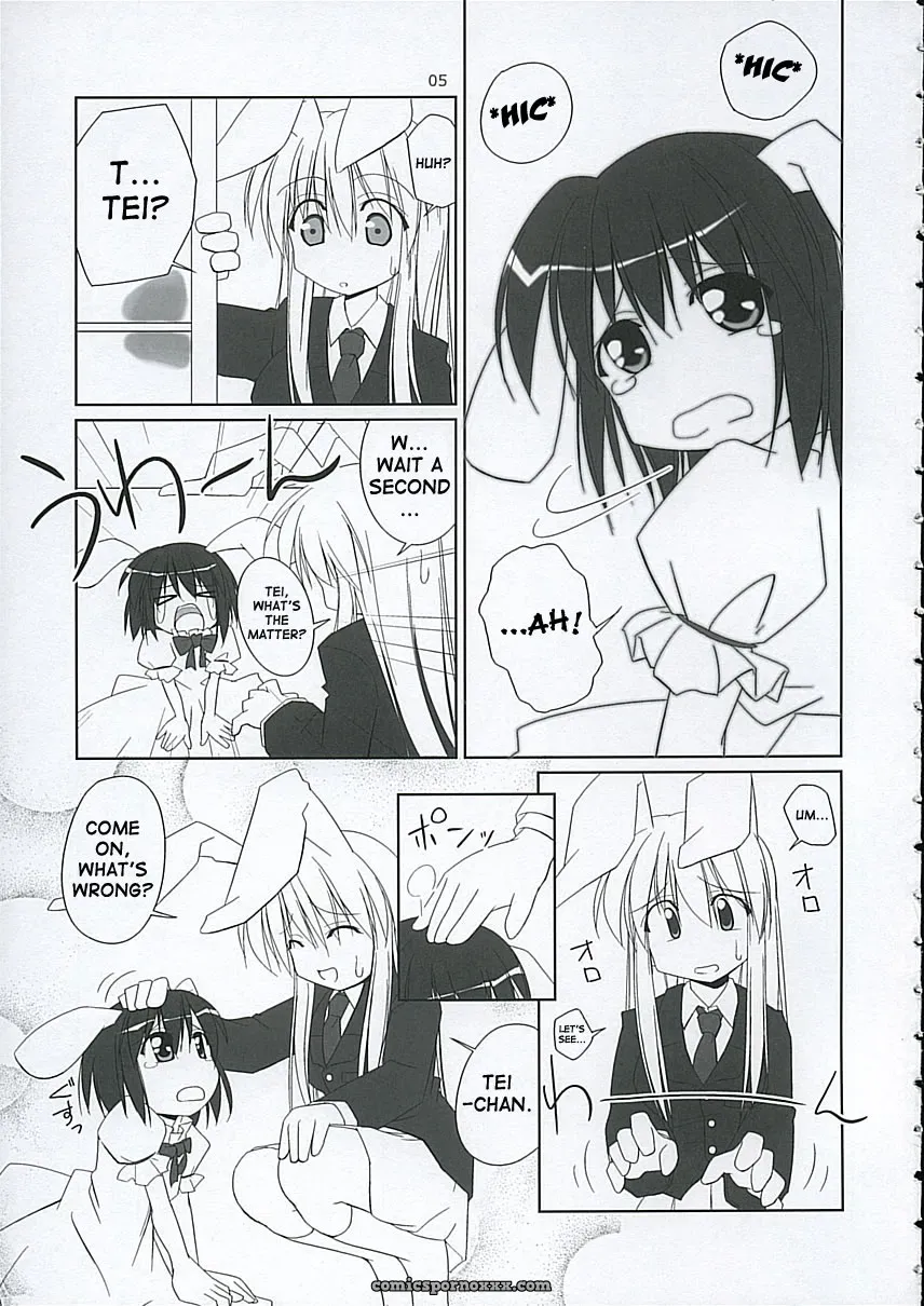 “C68 Toybox: Jacky, Kurikara Inaba Box Touhou SaHa” - Page 4