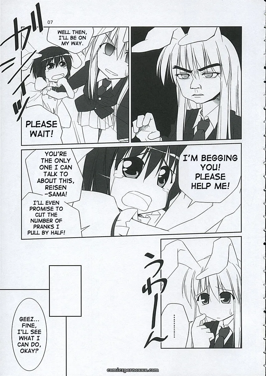 “C68 Toybox: Jacky, Kurikara Inaba Box Touhou SaHa” - Page 6