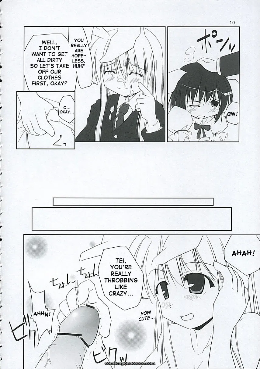 “C68 Toybox: Jacky, Kurikara Inaba Box Touhou SaHa” - Page 9