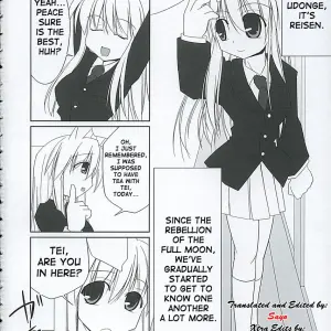 "C68 Toybox: Jacky, Kurikara Inaba Box Touhou SaHa" - Page 3