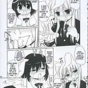 "C68 Toybox: Jacky, Kurikara Inaba Box Touhou SaHa" - Page 8