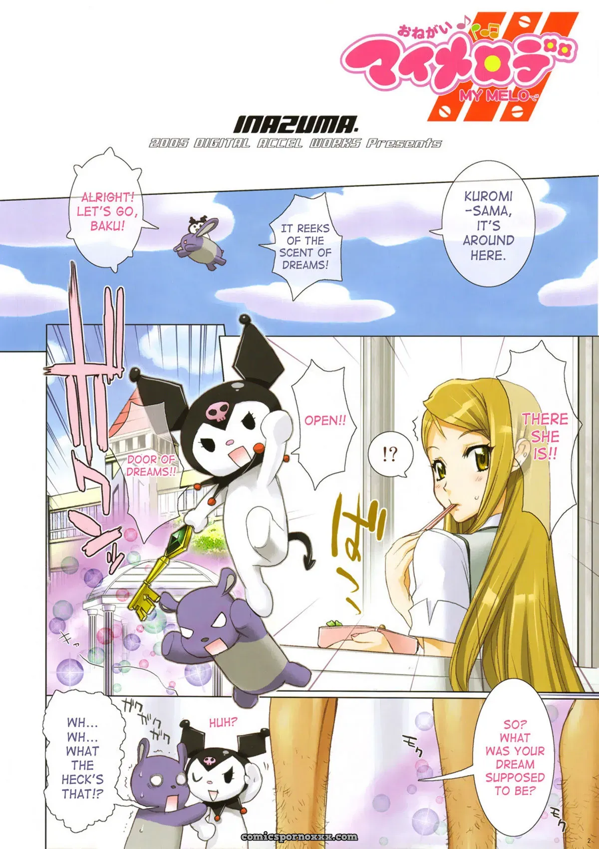 Fire Power: Decensored Digital Accel Works - Page 2