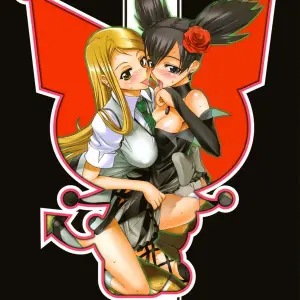 Fire Power: Decensored Digital Accel Works - Page 1